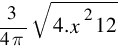 cache_mathplugin:math_979_1c04cfde2ea753f95be5d185296c52e6.png